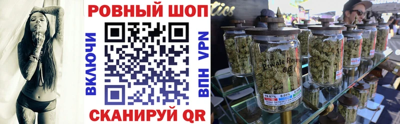 Какие есть наркотики Кропоткин АМФЕТАМИН  Кокаин  Меф  Кетамин  ГАШ  Псилоцибиновые грибы 