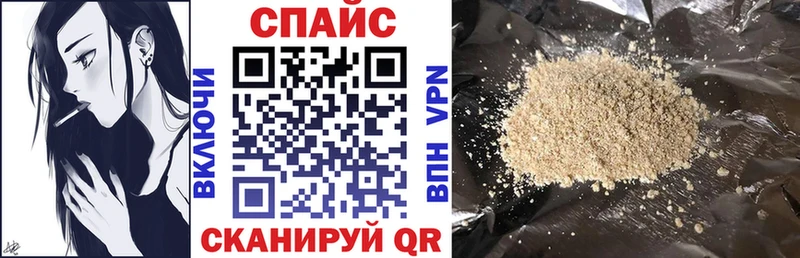 Бутират 99%  мориарти клад  Кропоткин  ОМГ ОМГ зеркало 