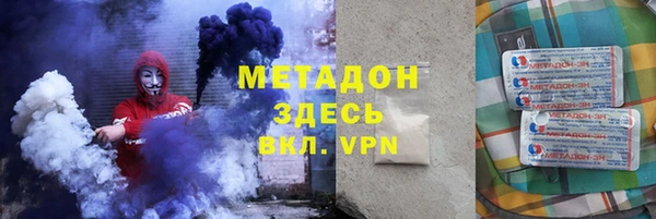 крисы Алексеевка