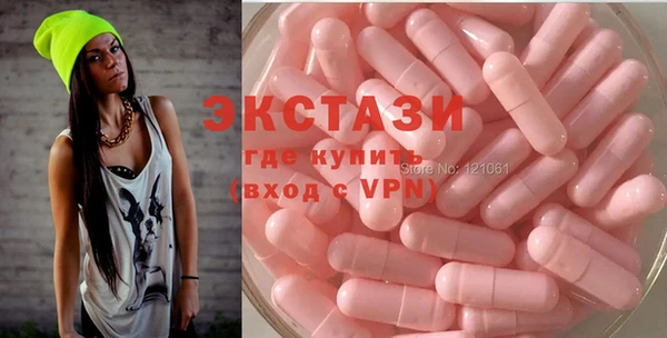 скорость Алексин