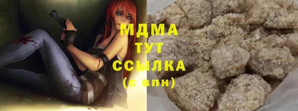крисы Алексеевка