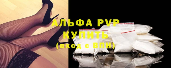 скорость Алексин