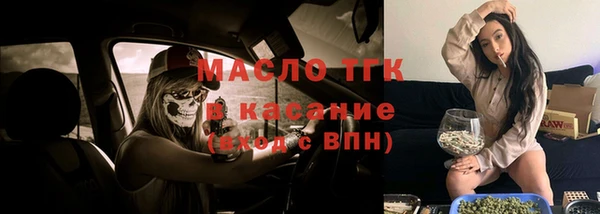 скорость Алексин