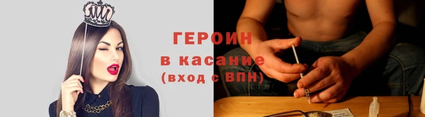 скорость Алексин