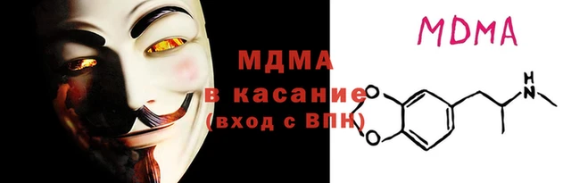 скорость Алексин