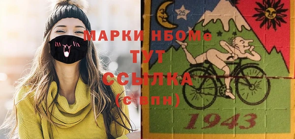 крисы Алексеевка