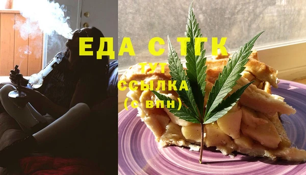 скорость Алексин