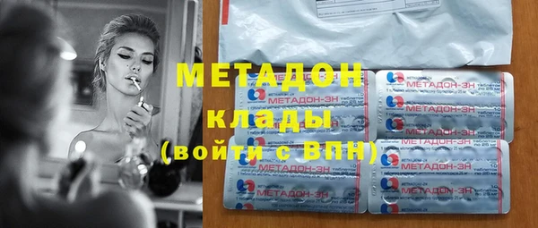 крисы Алексеевка
