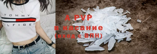 крисы Алексеевка