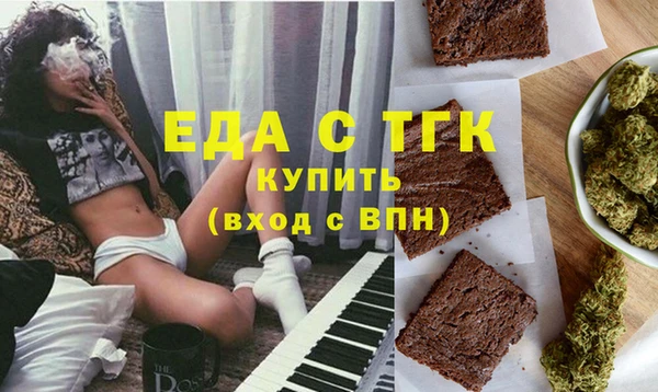 скорость Алексин