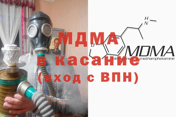скорость Алексин